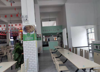 (出租) 学校商业街店铺招商，位置佳，人流稳定