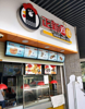 (转让) 转让南昌县正新鸡排店铺，流水稳定，客流量充足，电联即可！