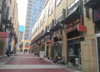(转让) 万象城B座华润大厦B座商业街临街餐饮店粉面转让，奶茶便宜出