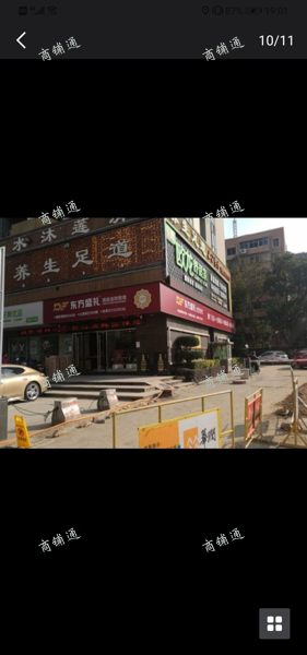 (出租) 临街个商铺101号；成熟商圈；人口密集；适用做各种商业：