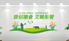 (出租) 南昌360人厂里食堂外包，可以开超市