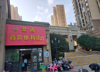 (转让) 中海小区入口边上家便利店转让