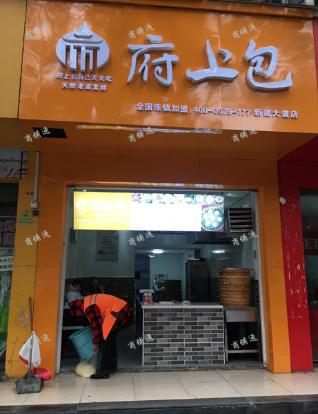 (出租) 十学路口店铺，人流量特多，附近有小学，中学，进修学校，小区。