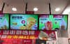 (转让) A转让！青云谱区临街饮品冷饮生意，客流量大，盈利状态电联！！