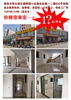 (出租) 春晖园三期9#楼店面出租