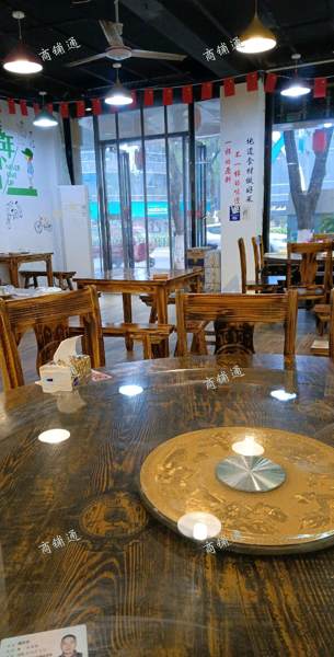 (转让) 歺饮一条街，适合做个种行业，周边大形商业街，