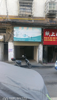 (出租) 早点好店面便宜出租便宜出租