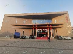 桓台鸿嘉星城独栋商铺招商，适合大型商超、教育综合体等