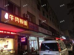 张店荣宝斋对面沿街餐饮店整体转让，位置优越