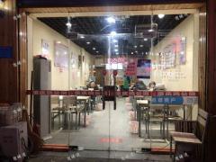 张店荣宝斋对面沿街餐饮店整体转让，位置优越