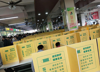 (转让) 高消费水平，理工食堂档口转让，招特色小吃烤肉饭、木桶饭米线等