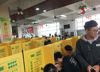 (转让) 高消费水平，理工食堂档口转让，招特色小吃烤肉饭、木桶饭米线等