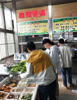 (转让) 高消费水平，理工食堂档口转让，招特色小吃烤肉饭、木桶饭米线等