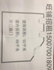 (出租) 出租红谷滩新区九龙湖临街转角门面新力琥珀园