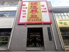 桓台鸿嘉星城锦上商业街商铺出租，精装修多行可做