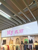 (转让) 适合女性各种行业，诚心转让