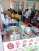 (转让) 赣州青年路第三中学店面转让