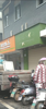 (出租) 转让门店，还剩11个月租金到期
