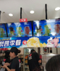 (转让) A南康区饮品冷饮店生意 客流量大 带设备盈利状态 电联！