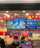 (转让) A红谷滩区饮品冷饮店生意，客流量大的盈利状态 电联！！！