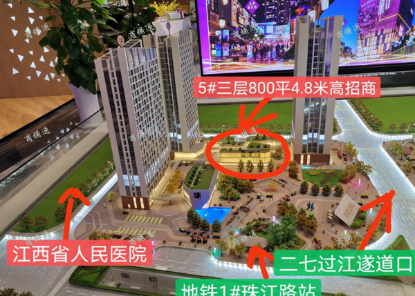 (出租) 临街独立地铁口旺铺出租