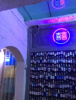 (出租) 酒吧烧烤店转让，配套齐全