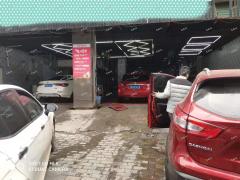 章江北大道108号临街汽车美容店铺转让