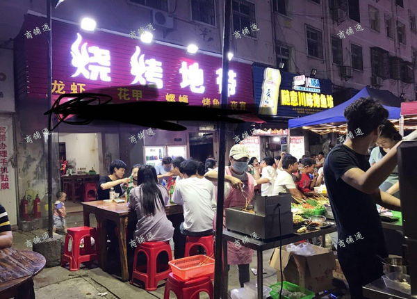 (转让) 长胜的夜市一天街，人口流量大，大学城