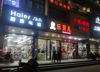 (出租) 临街旺铺，不用转让费。