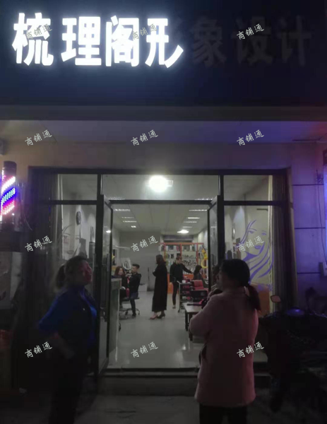 (出租) 连西路上沿街旺铺！！人气旺！！招租！！