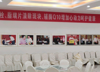 (出租) 交通方便，环境好！适合办度假酒店或者婚庆公司！