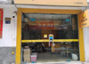 (转让) 老九方外卖店低价转让