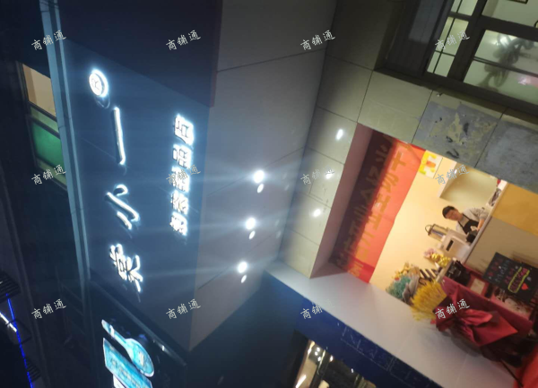 (转让) 精装修，可看房，性价比很高