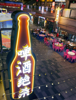(出租) 状元里稀缺旺铺火爆招商中
