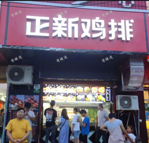 (转让) 转让青山湖北京东路临街门面，客流量大，电话联系