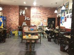 莲塘玺悦城4楼扶梯口5年老店转让，日营业额3000