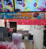 (转让) 营业中奶茶店转让，日营业额5000+，个人客户接手电话联系。