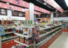 (转让) 店里是卖零食小吃的加盟店