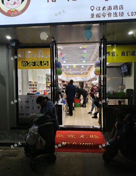 (转让) 江西传媒职业学院门口，7天连锁酒店旁，诚心转让，接手可营业，