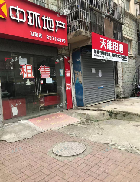 (出租) 卫东花园三期中心地段，人流大，位置，房东直租