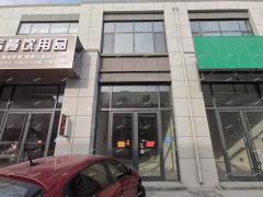 张店博发二期沿街商铺出租，租金优惠，无行业限制