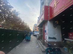 桓台县烟草公司对面羊汤馆整体转让，日营业额2千+