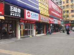 江大南路餐饮店转让，旁边就是天虹商场，可空转