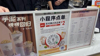 (转让) 转让南昌红谷滩奶茶店铺，人流量大，电联
