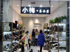 莲塘尚街一楼入口店铺转让，位置显眼可空转