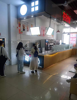 (转让) 大学校内奶茶店食堂里面1楼正面