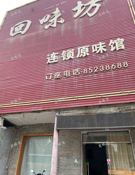 (出租) 简装修、面积130平米，即租即用，欲租从速。