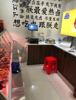 (出租) 临街店面转让，靠叠山路华润万家，叠山路农贸市场，大士院生活区