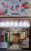 (出租) 餐饮，烧烤，小吃，配套厨具齐全，接手可直接营业。