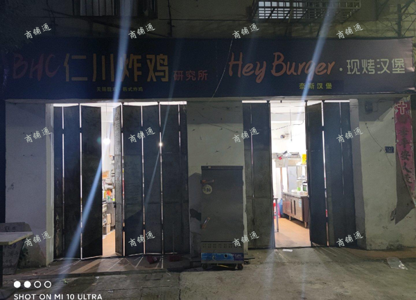 (转让) 韩式炸鸡、汉堡奶茶外卖店转让带全套技术